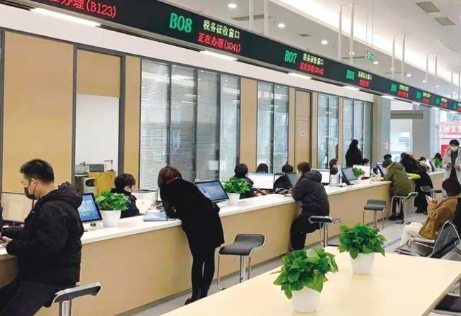 阜阳在职住房公积金提取代办条件